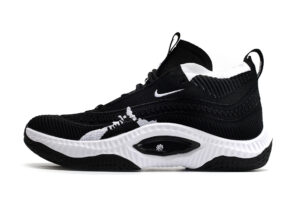 Nike Cosmic Unity 3