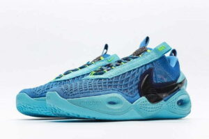 Nike Cosmic Unity