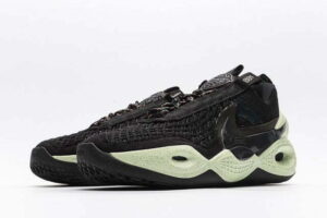 Nike Cosmic Unity
