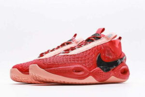 Nike Cosmic Unity