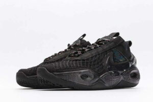 Nike Cosmic Unity