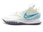 Nike Kyrie low 4 White sky
