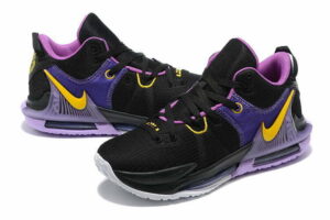 Nike LeBron Witness 7
