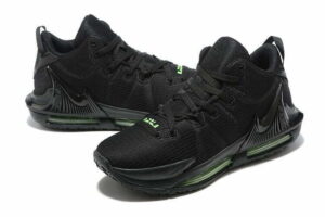 Nike LeBron Witness 7