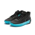Puma LaMelo Ball MB.02 Phenom — изображение 2