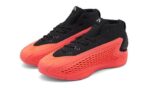 Adidas AE 1 (Предзаказ) — изображение 2