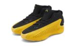 Adidas AE 1 (Предзаказ) — изображение 6