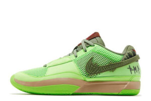 Nike Ja 1