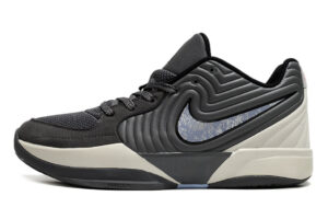 Nike Ja 2