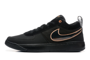 Купить Nike Book 1 EP 'Haven' в Минске