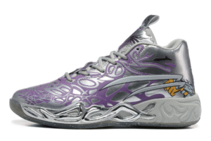 Купить TMNT x PUMA MB.04 'Shredder' в Минске