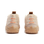 Купить PUMA LaMelo Ball MB.03 Chinese New Year в Минске