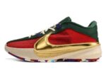 купить для баскетбола Nike Zoom Freak 5 недорого