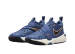 Купить Nike Team Hustle D 11 GS Mystic Navy/Pale Ivory — в наличии
