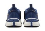 Nike Team Hustle D 11 GS Mystic Navy/Pale Ivory — заказать с доставкой