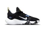 Купить Nike Giannis Immortality 2 ‘Black/White’ (Предзаказ) — в наличии