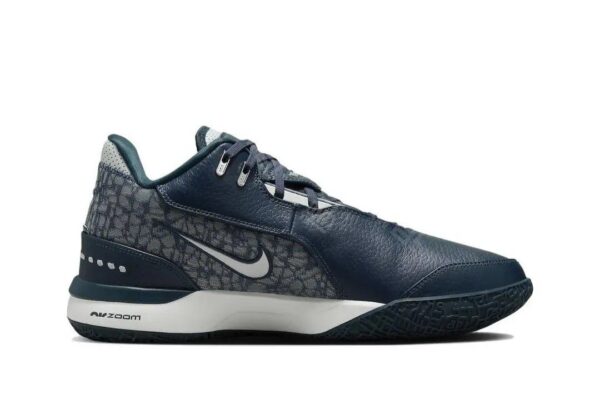 Nike Lebron NXXT Gen  Armory navy — изображение 2