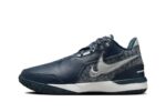 Nike Lebron NXXT Gen  Armory navy, купить с доставкой