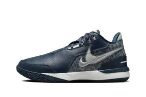 Nike Lebron NXXT Gen  Armory navy, купить с доставкой