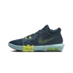 Nike LeBron Witness 8 «Cool Grey/Black/White», купить с доставкой