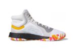Купить Adidas Marquee Boost  White/Black/Active Gold — в наличии
