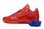 LeBron 23 Best In Class, купить с доставкой