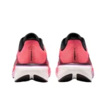 Nike Pegasus 42 (Предзаказ) — лучшая цена