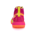 Mizuno Neo Jump Mid Pink Tetra-Fortune Yellow (Предзаказ) — заказать с доставкой